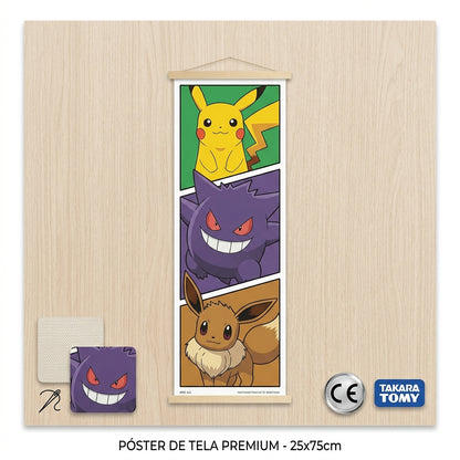 Póster Fantasma–Decoración para Fans